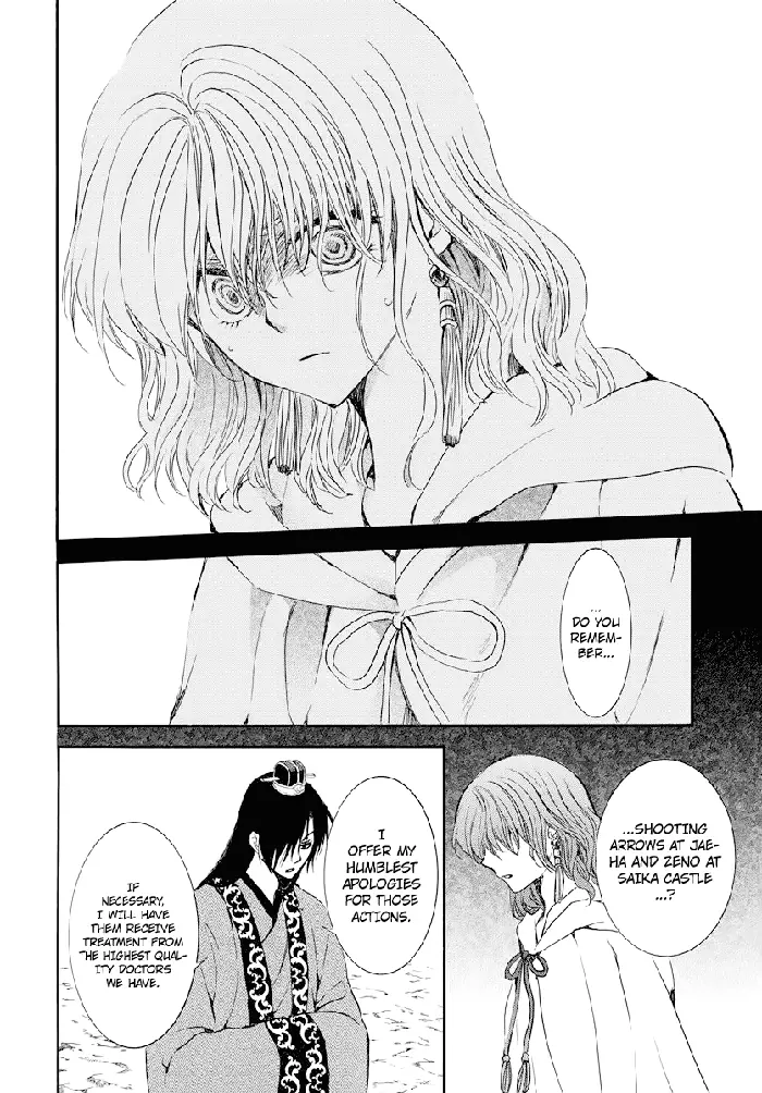 Yona of the Dawn Chapter 178 image 07_optimized